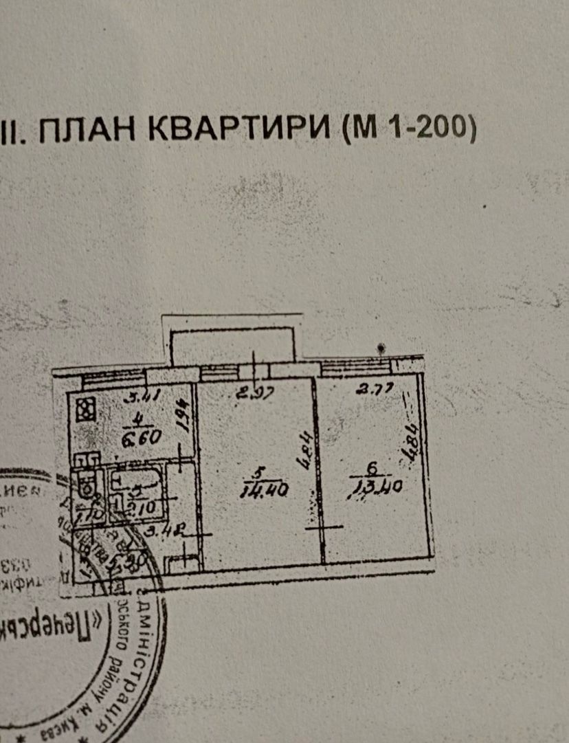 1834929968326849