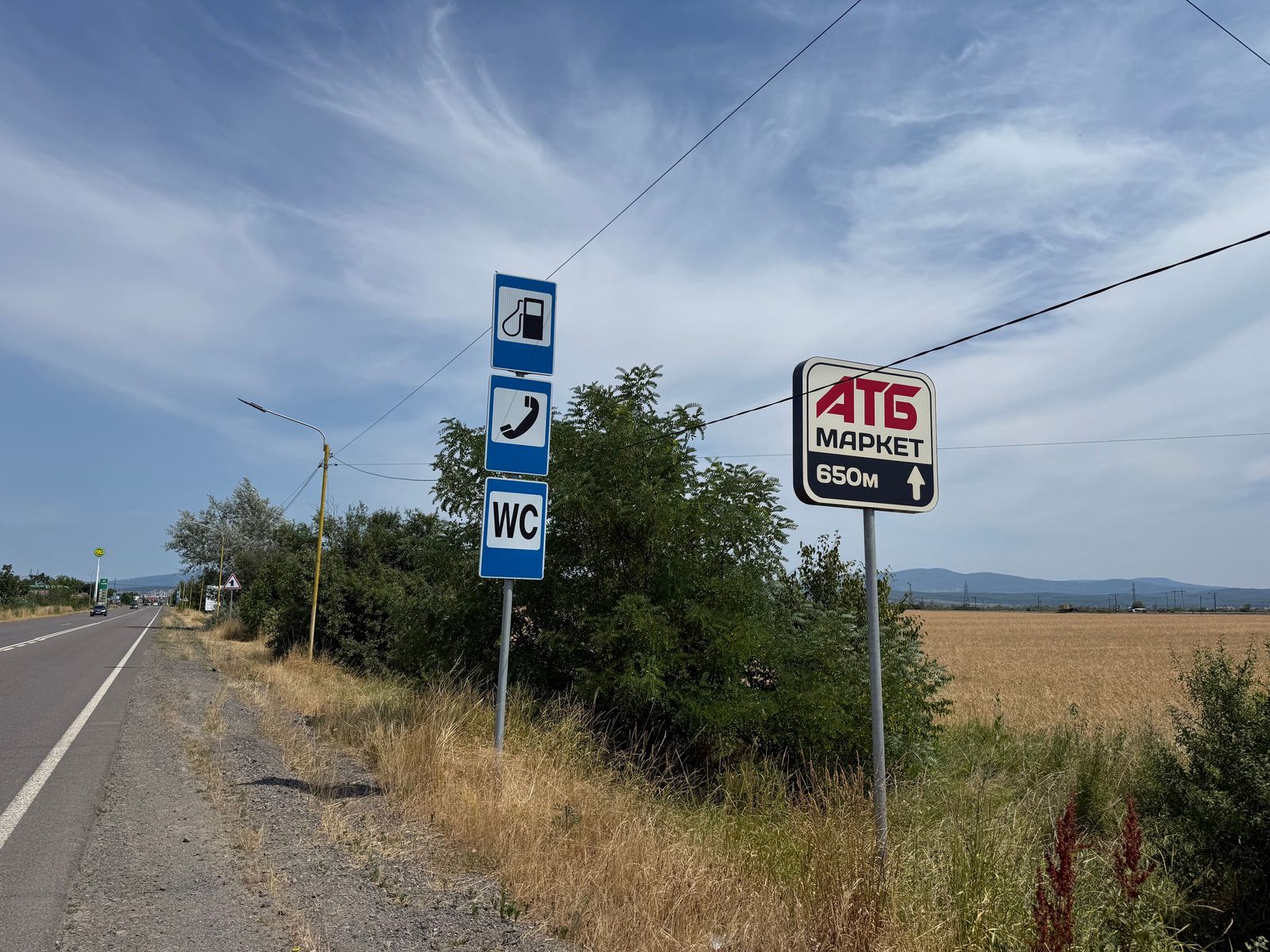 1836916102390849