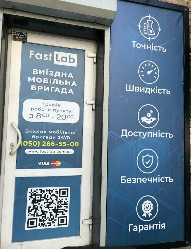 1827190062662085