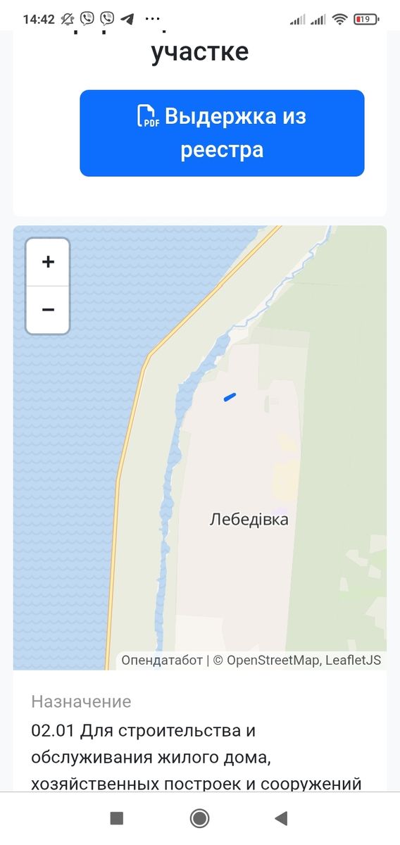 1833461582024085