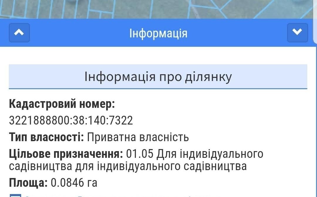 1835278569222085
