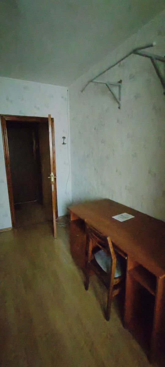 1839555141232085