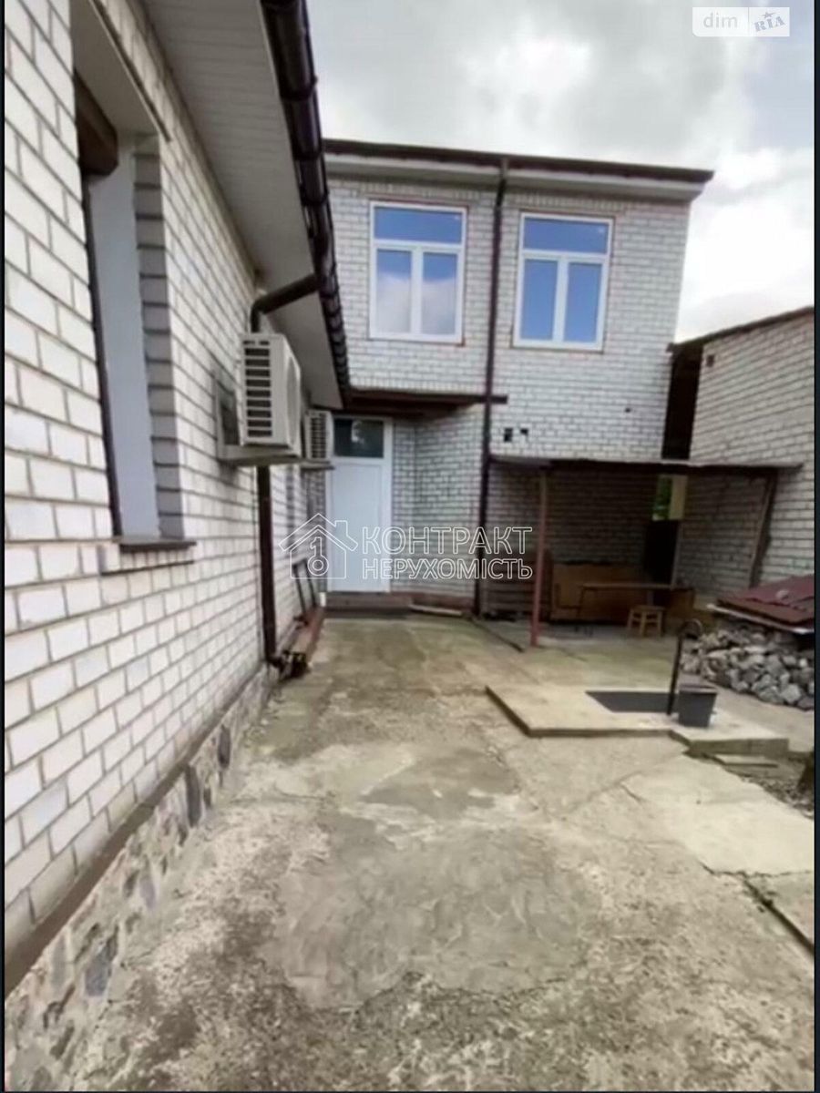 1836205529015850
