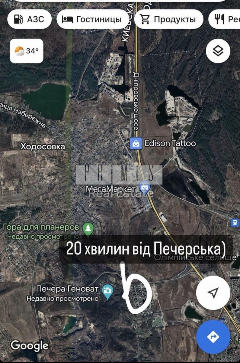 1837073403221850