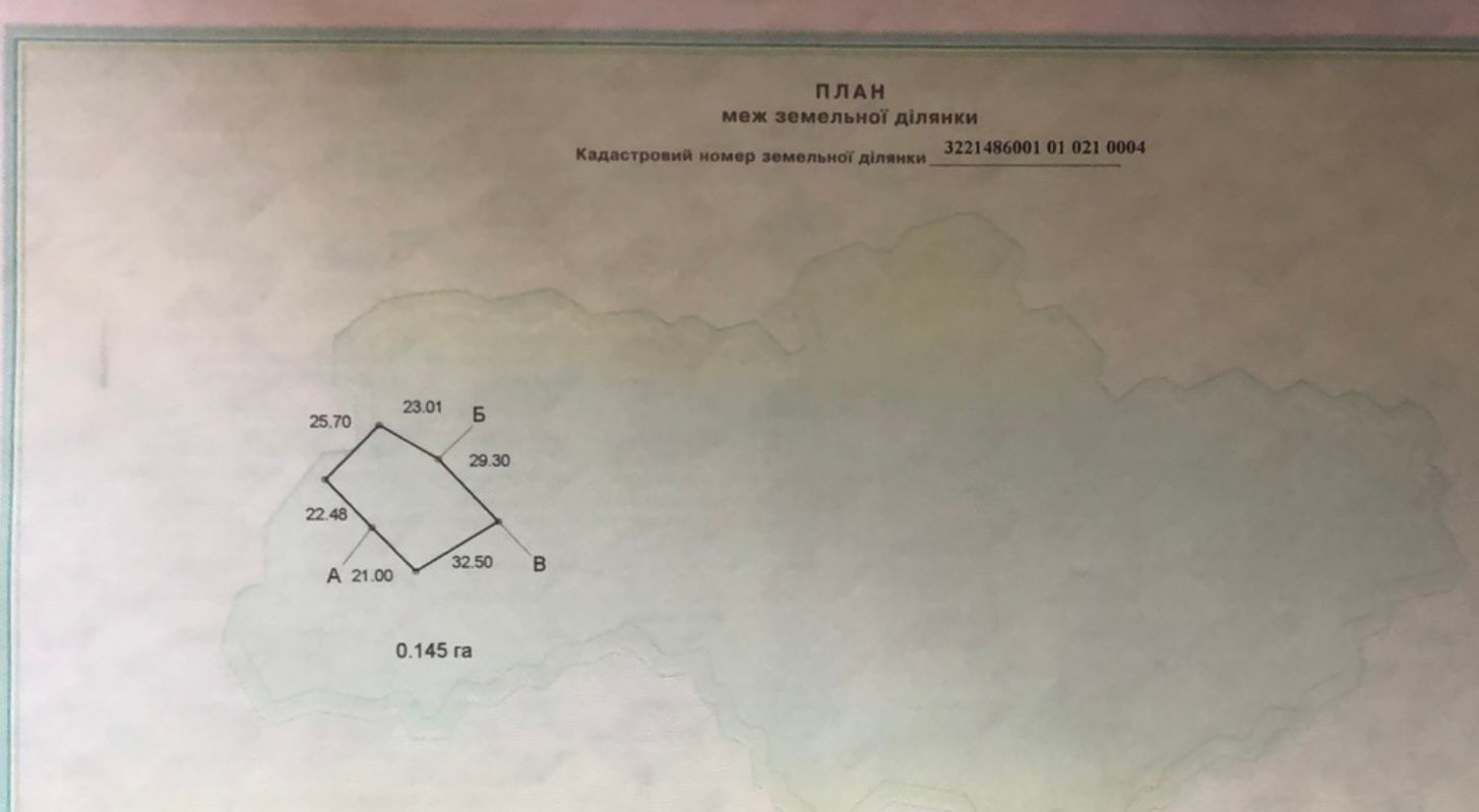 1837253056830850