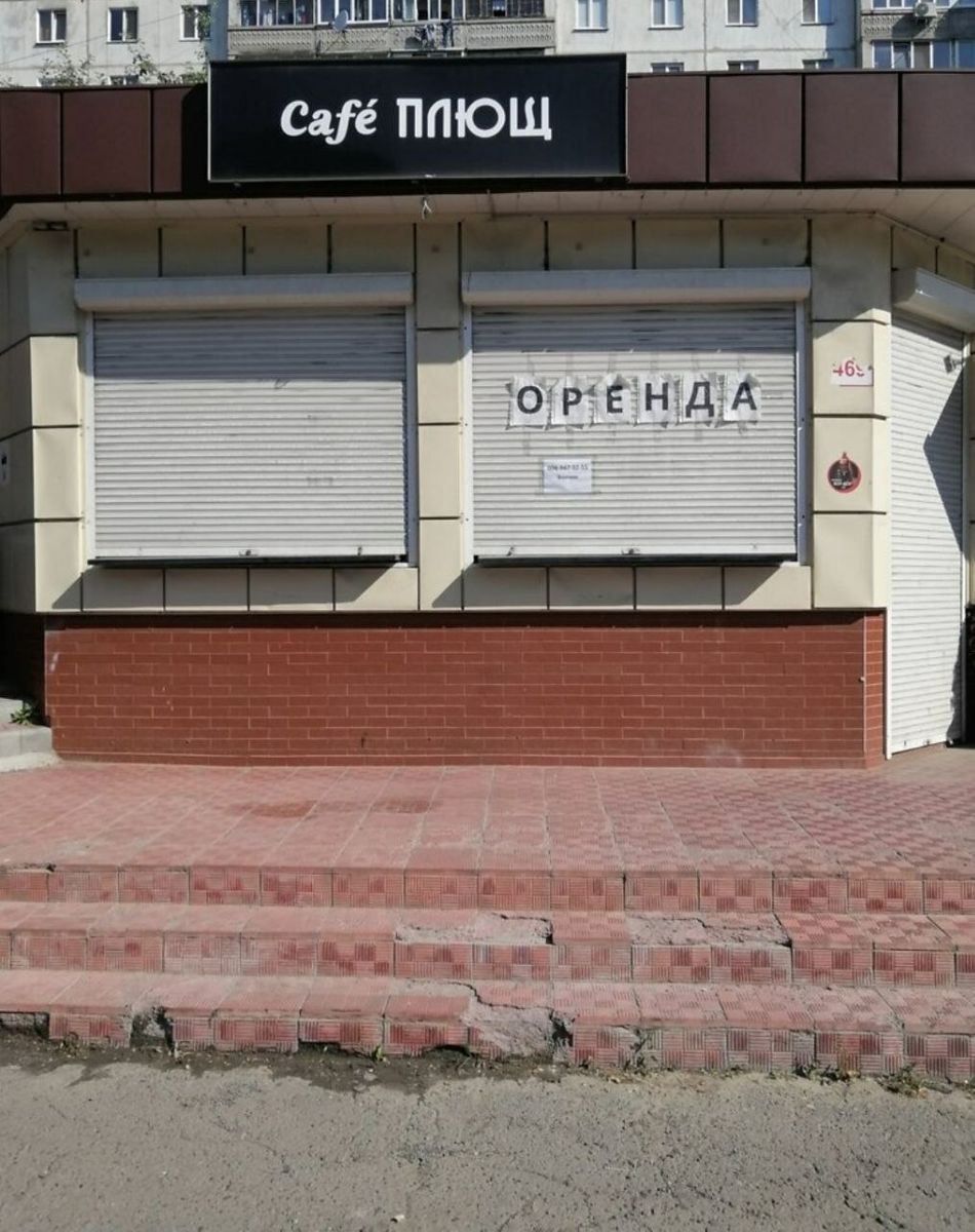 1837811348297850