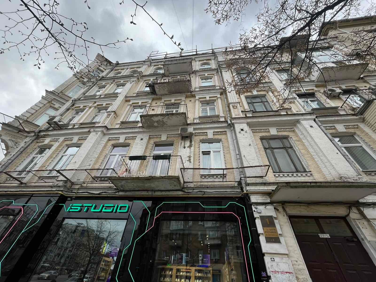 1764311695951851