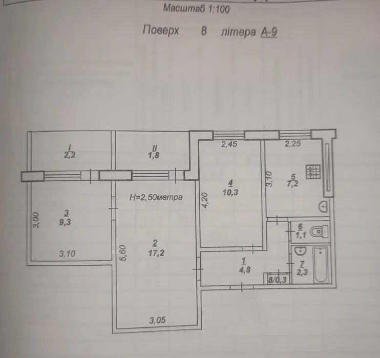 1837076966923851