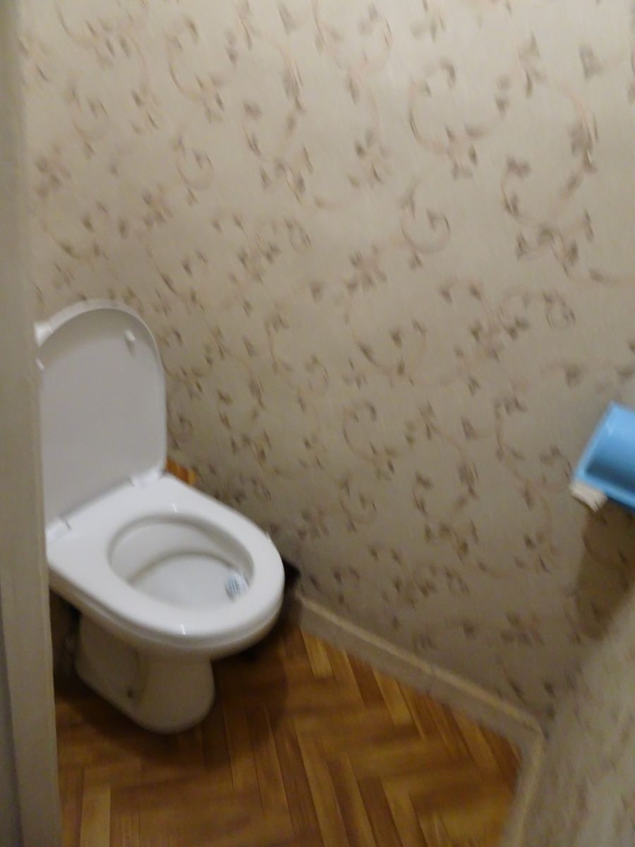 1834278105509852