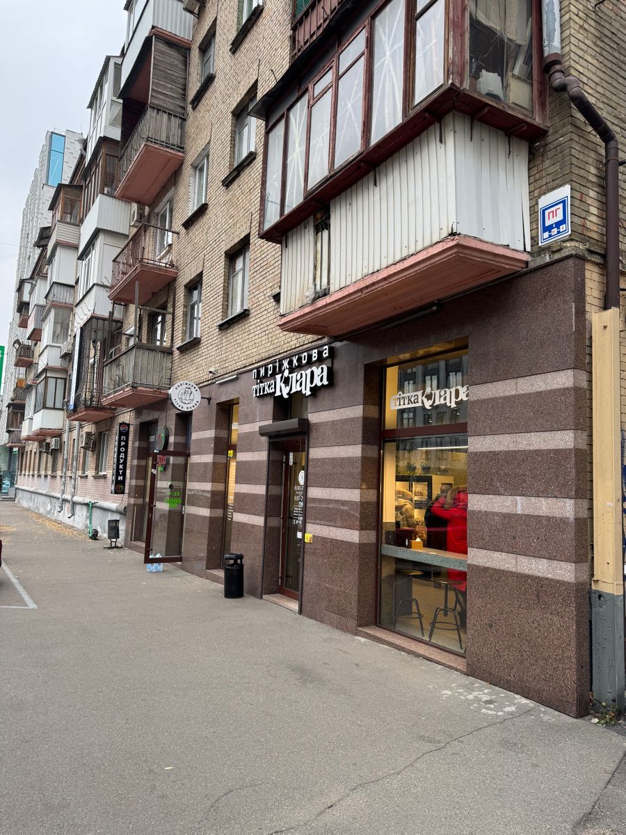 1815617567209855