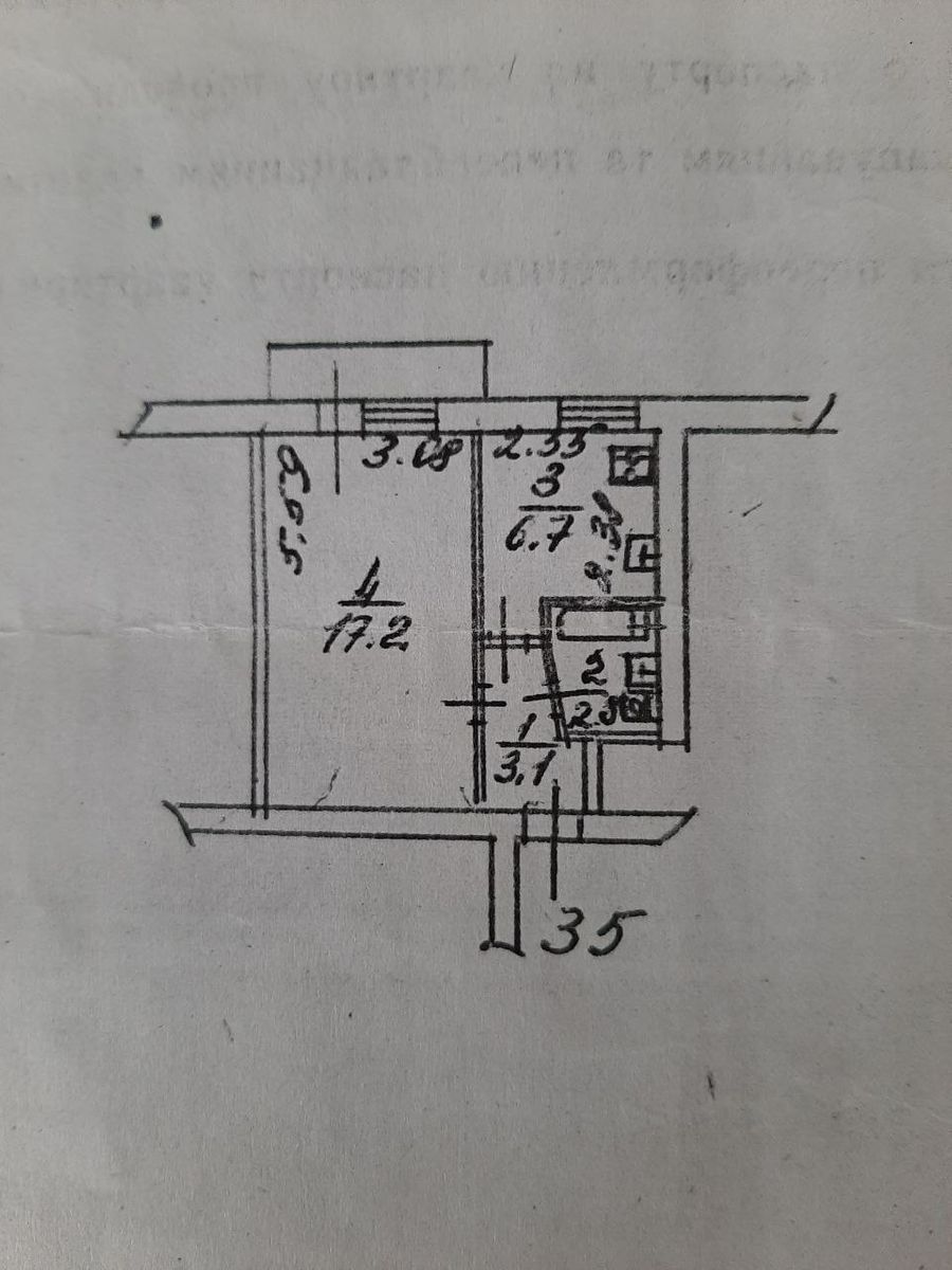 1818877934725855