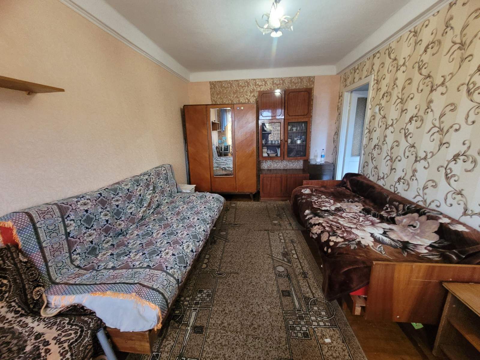 1839511784279855