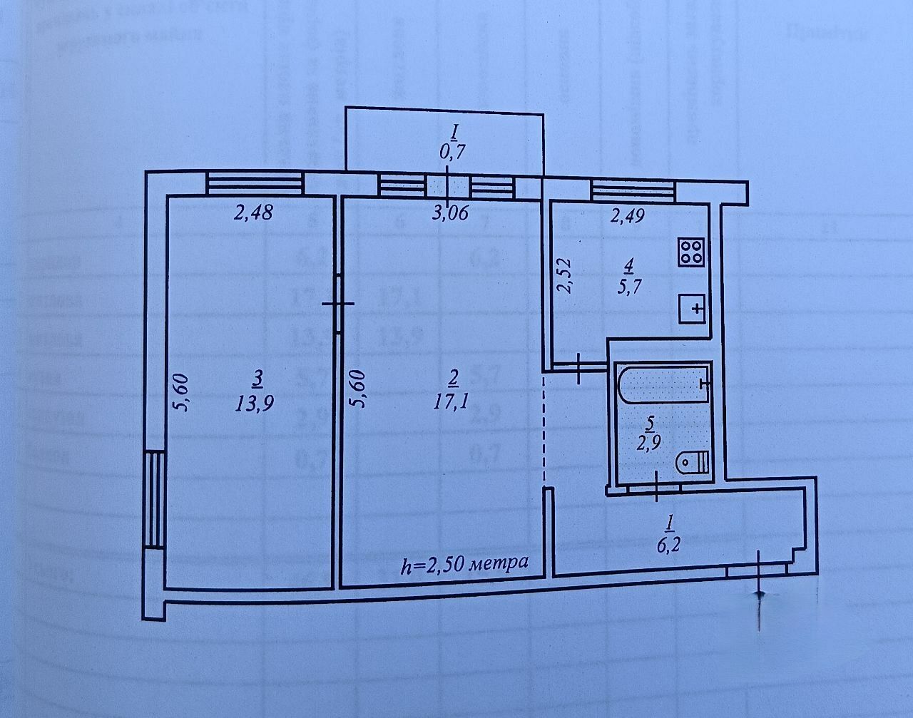 1832004352071856