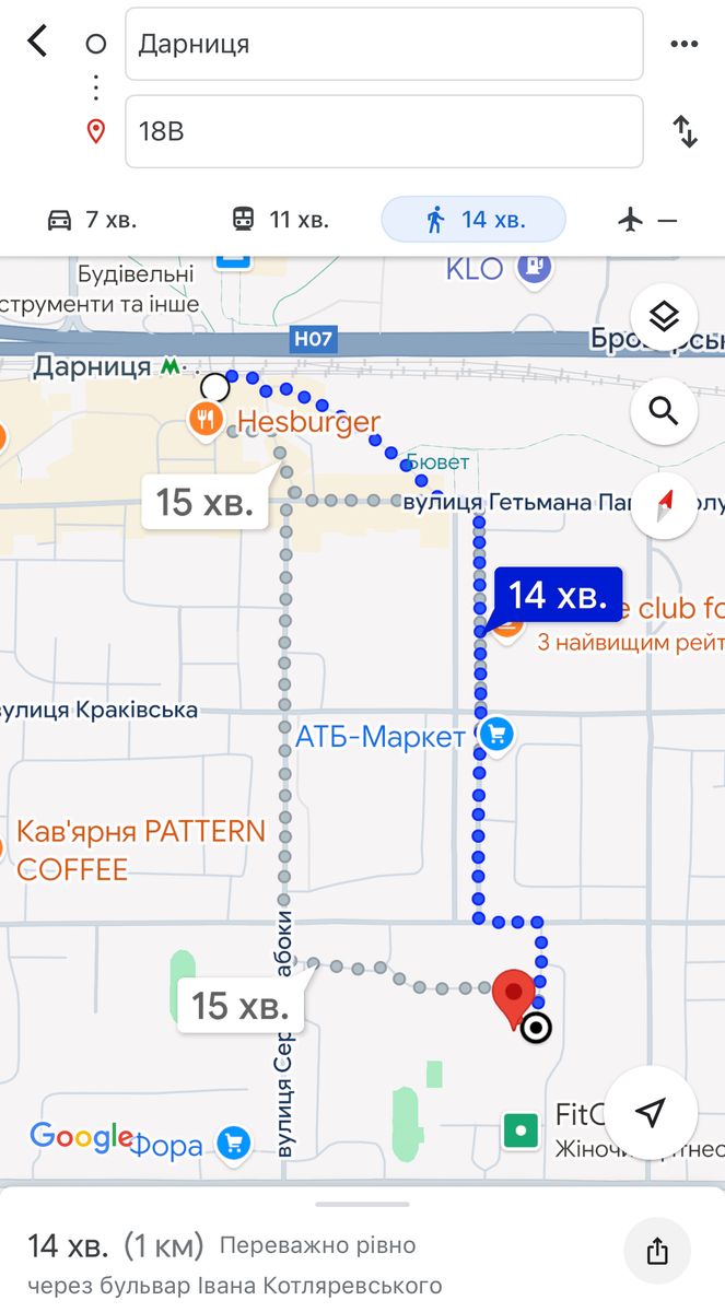 1837067806401856