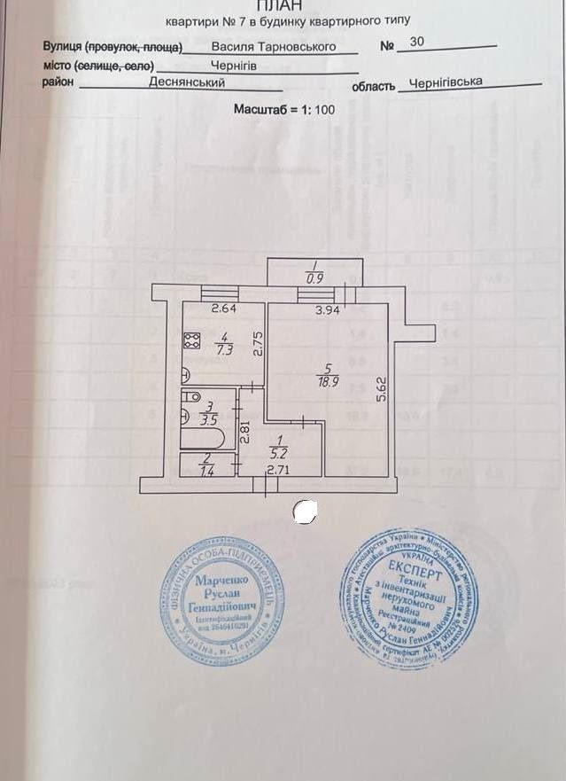 1838246224309856