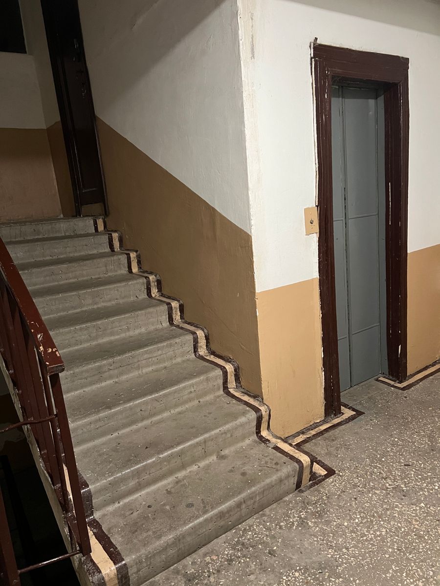 1838930087856856