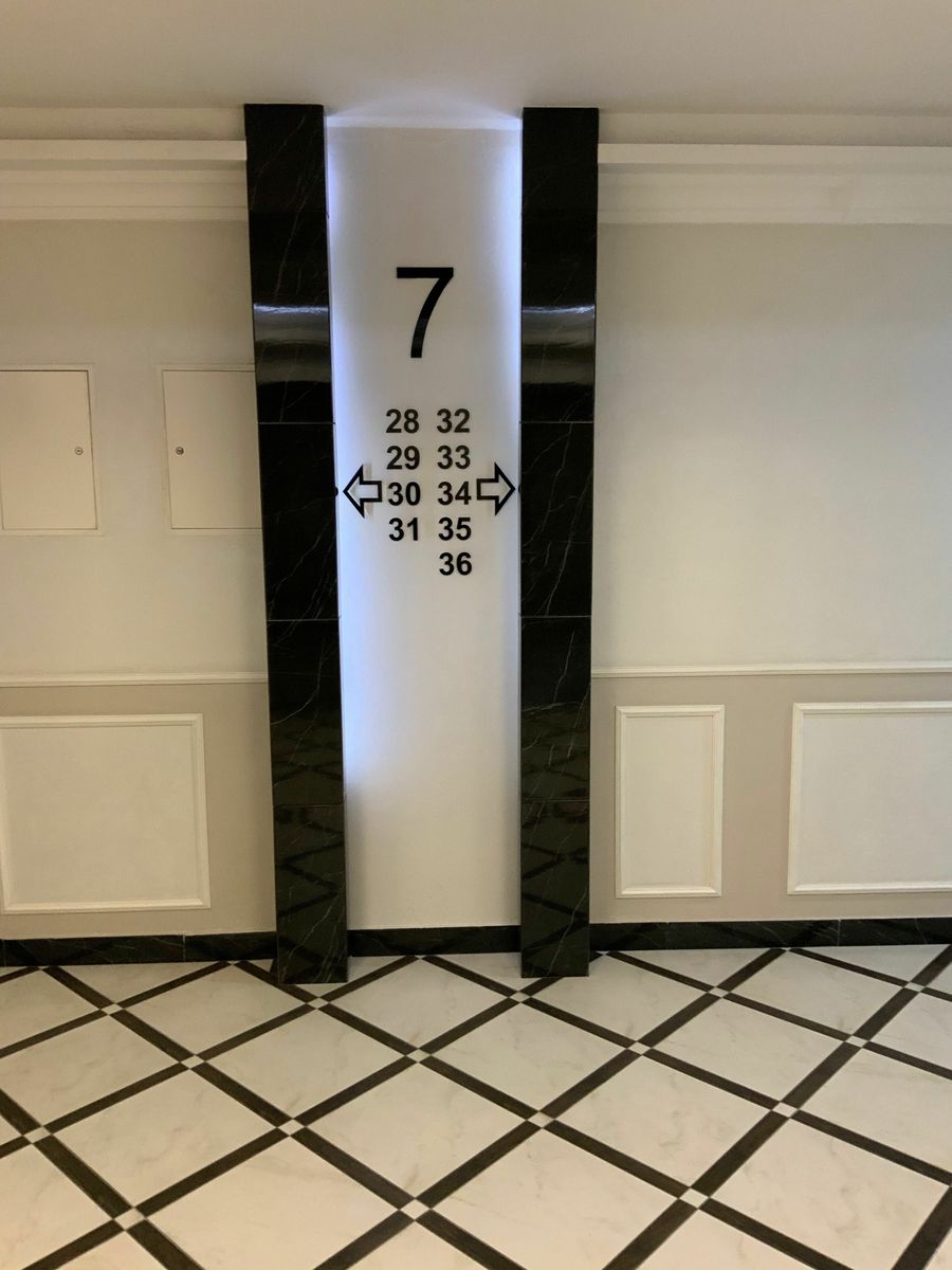 1832036638510857