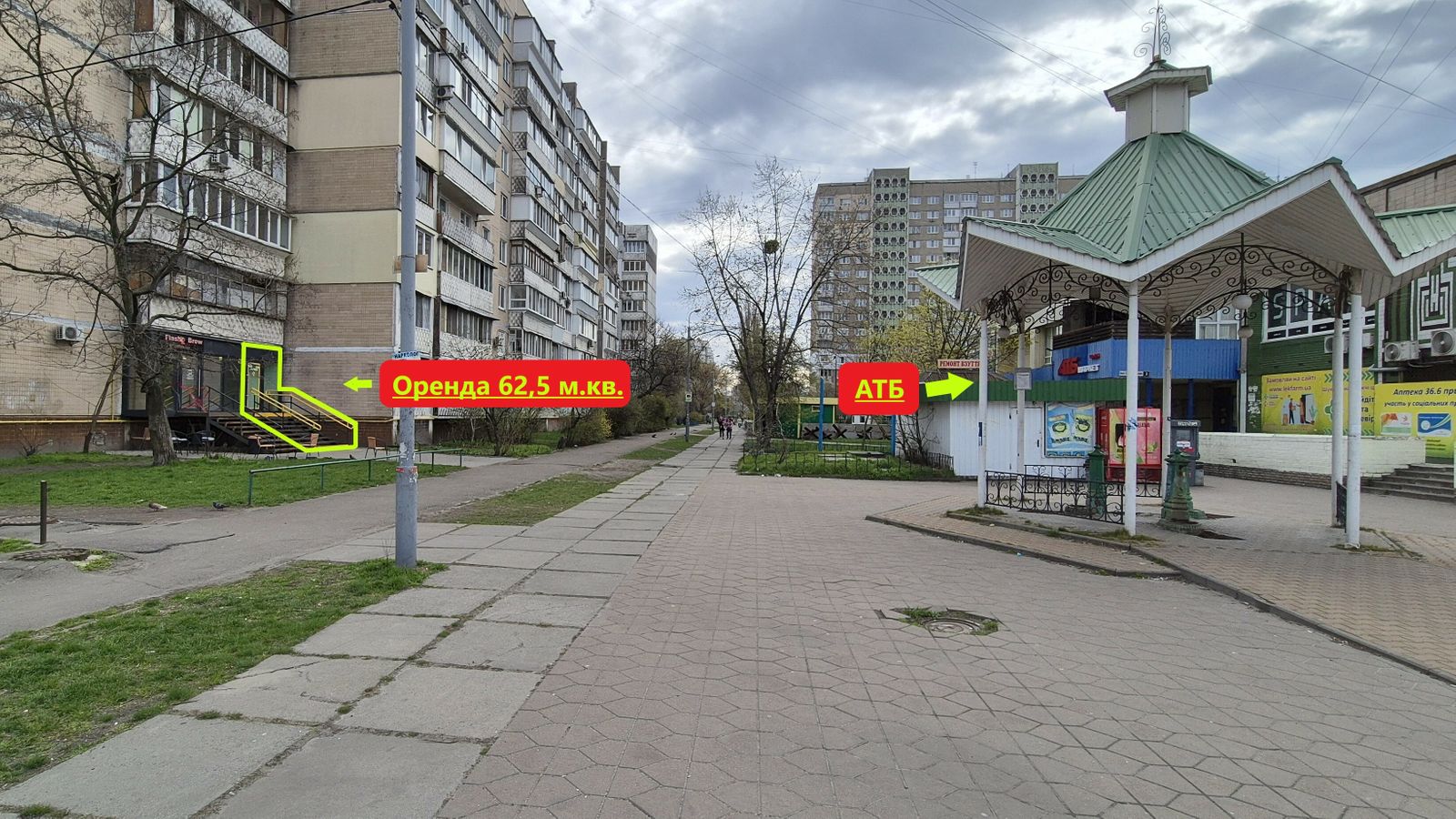 1832547398768857