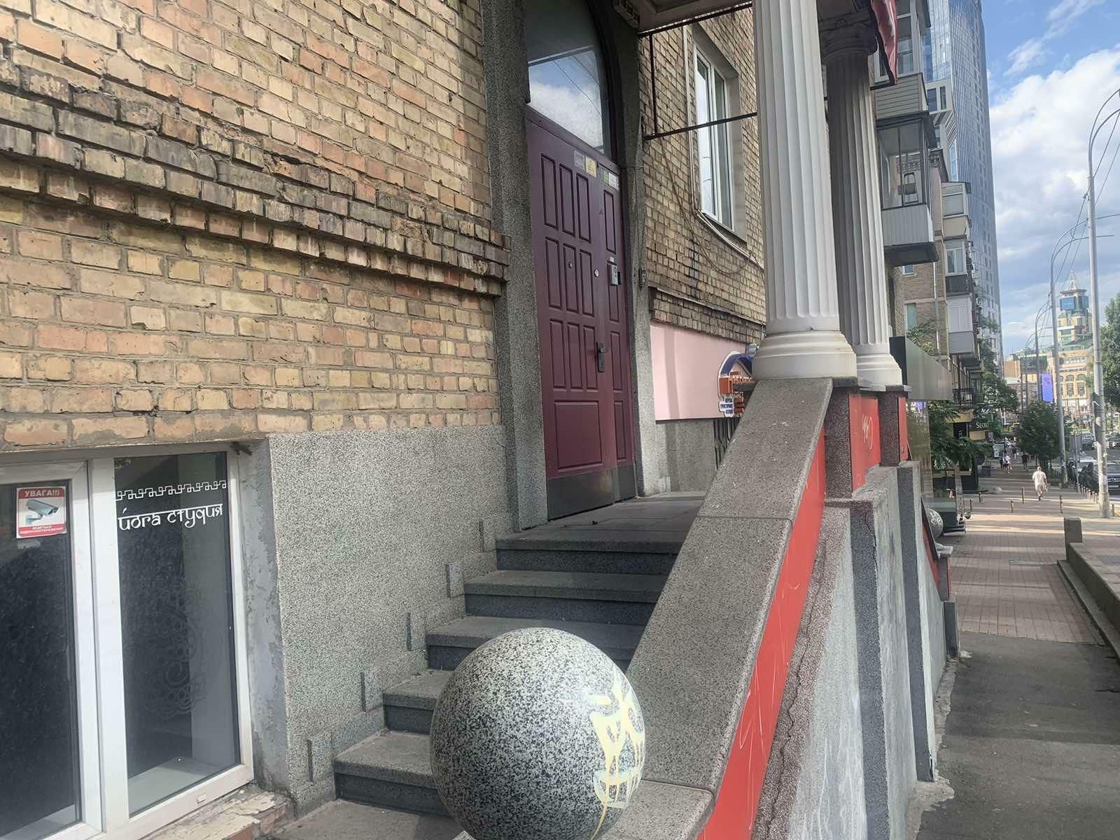 1835990388327857