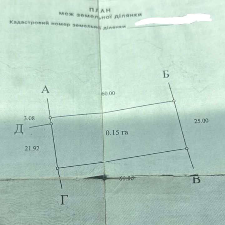 1836783202844858