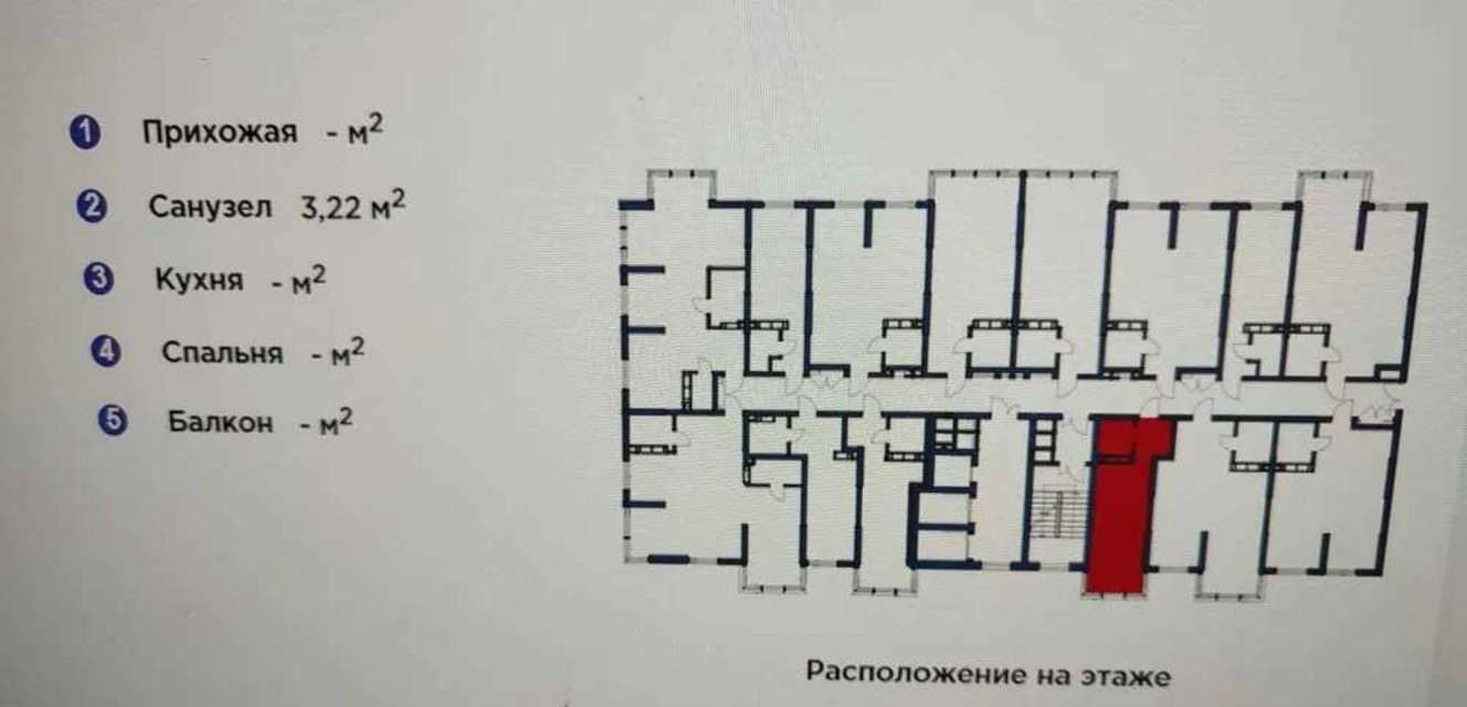 1834551355666859
