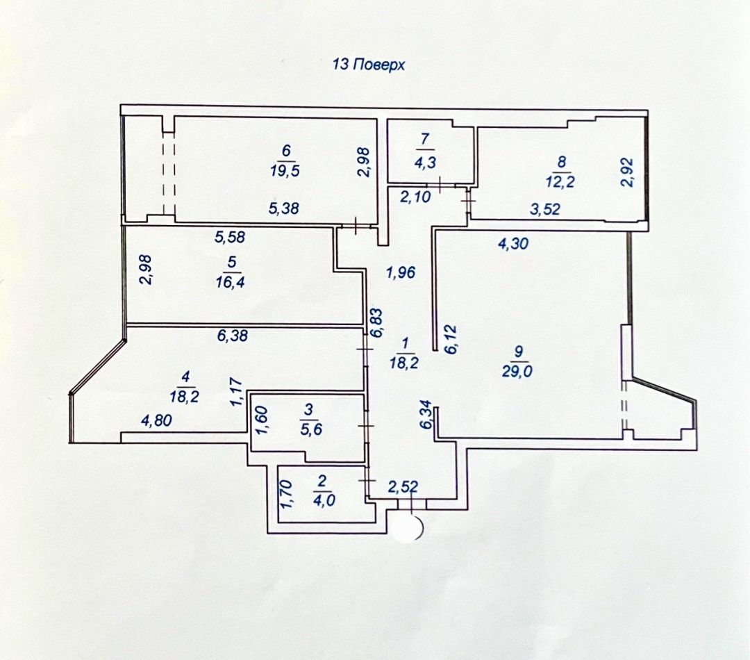 1836995759145859