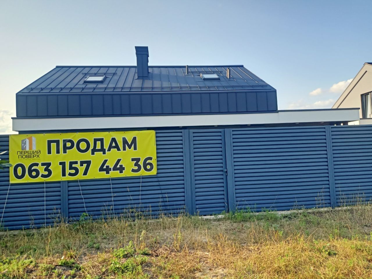 1840273981744859