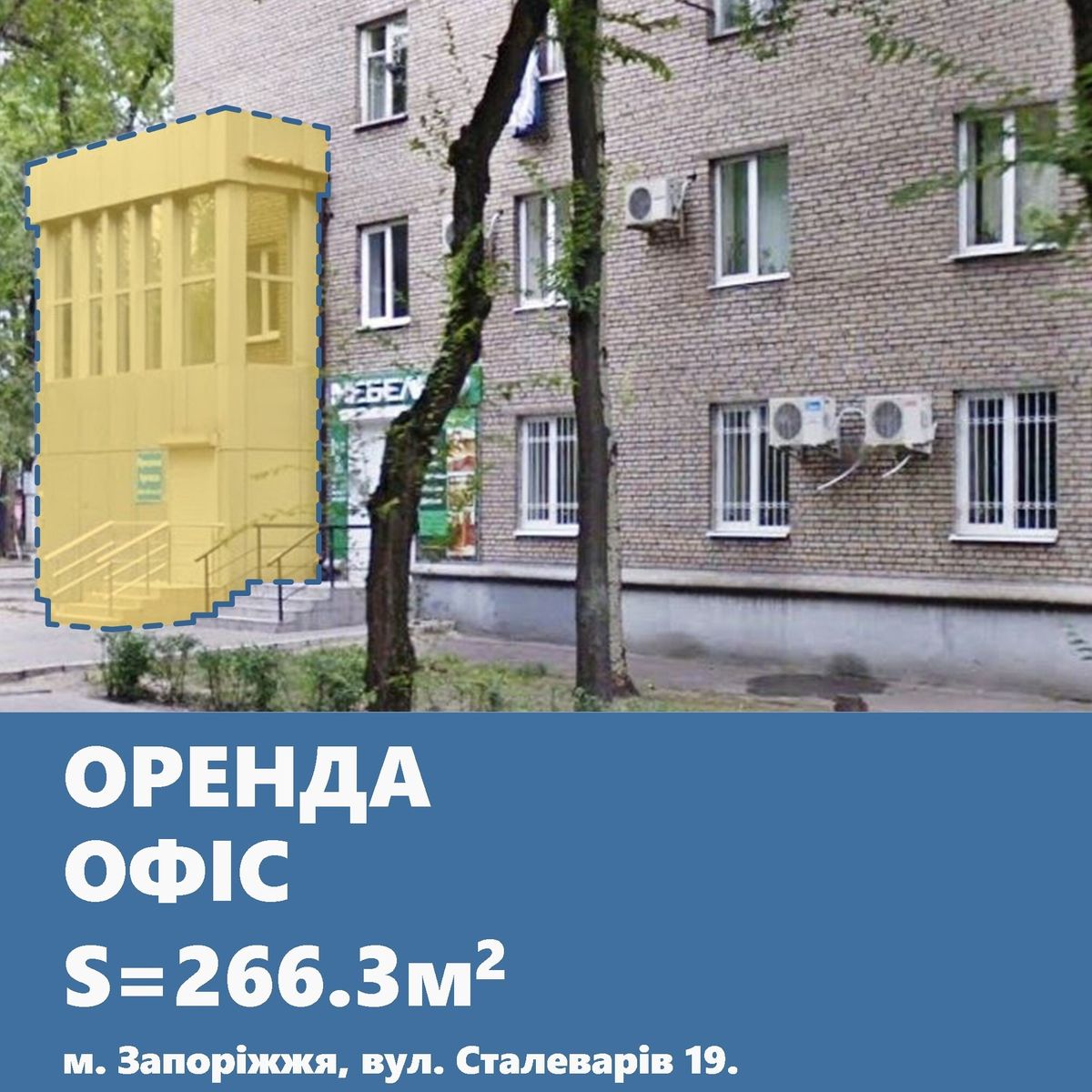 1840342056134859