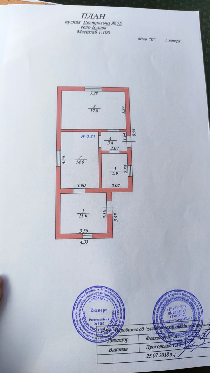 1833903029932086
