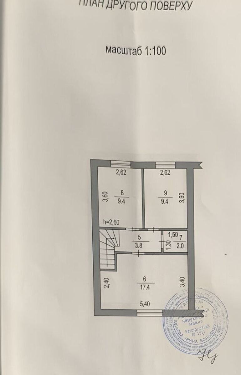 1838973992657086