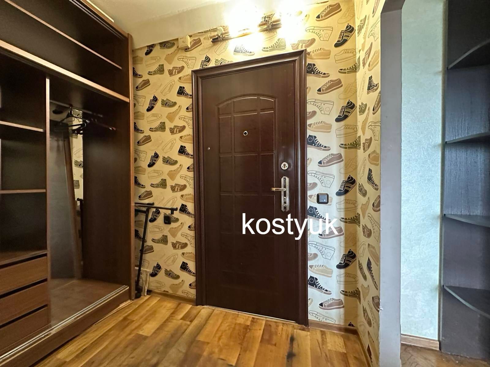 1839530029742086