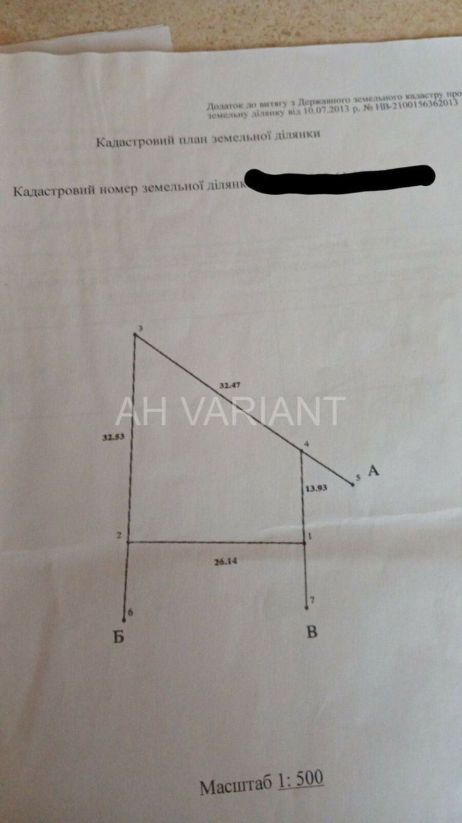 1835873374732861