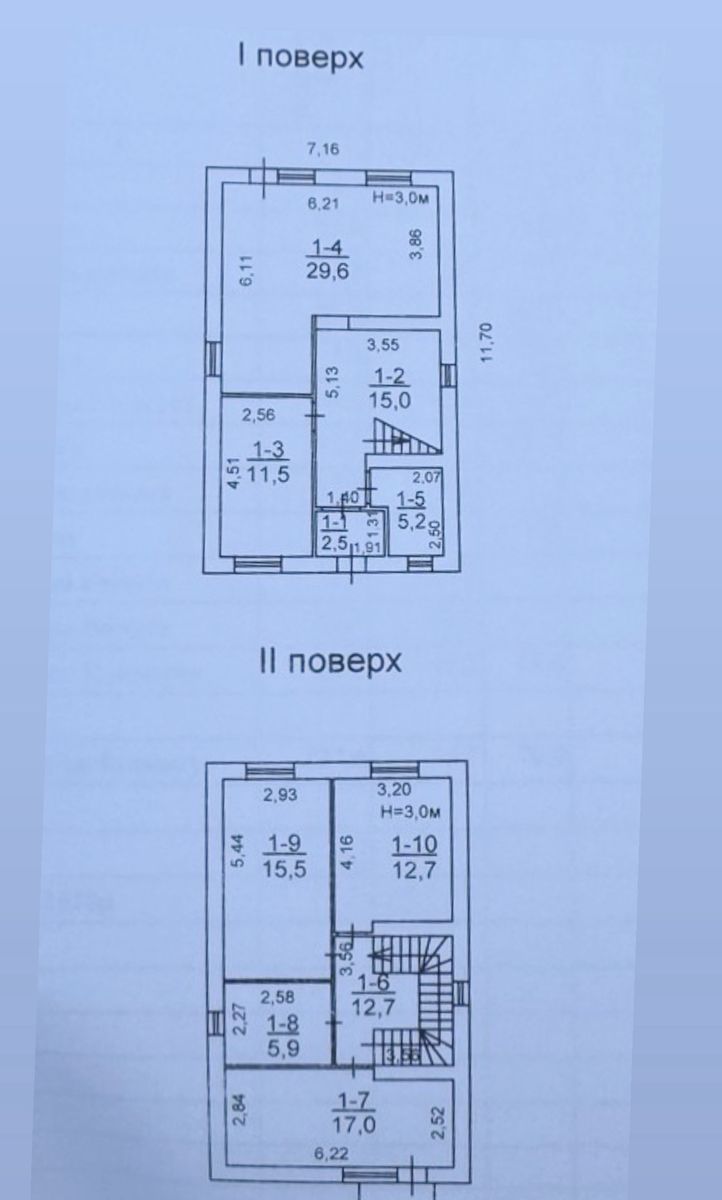 1837243205545861