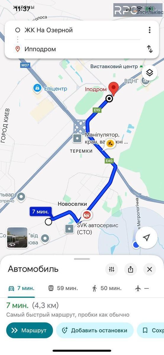 1842342902223862