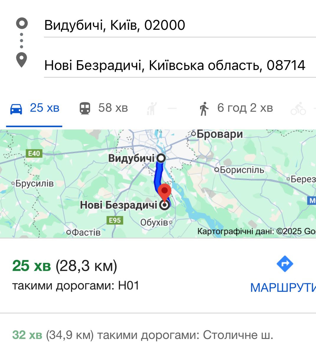 1836446704873863