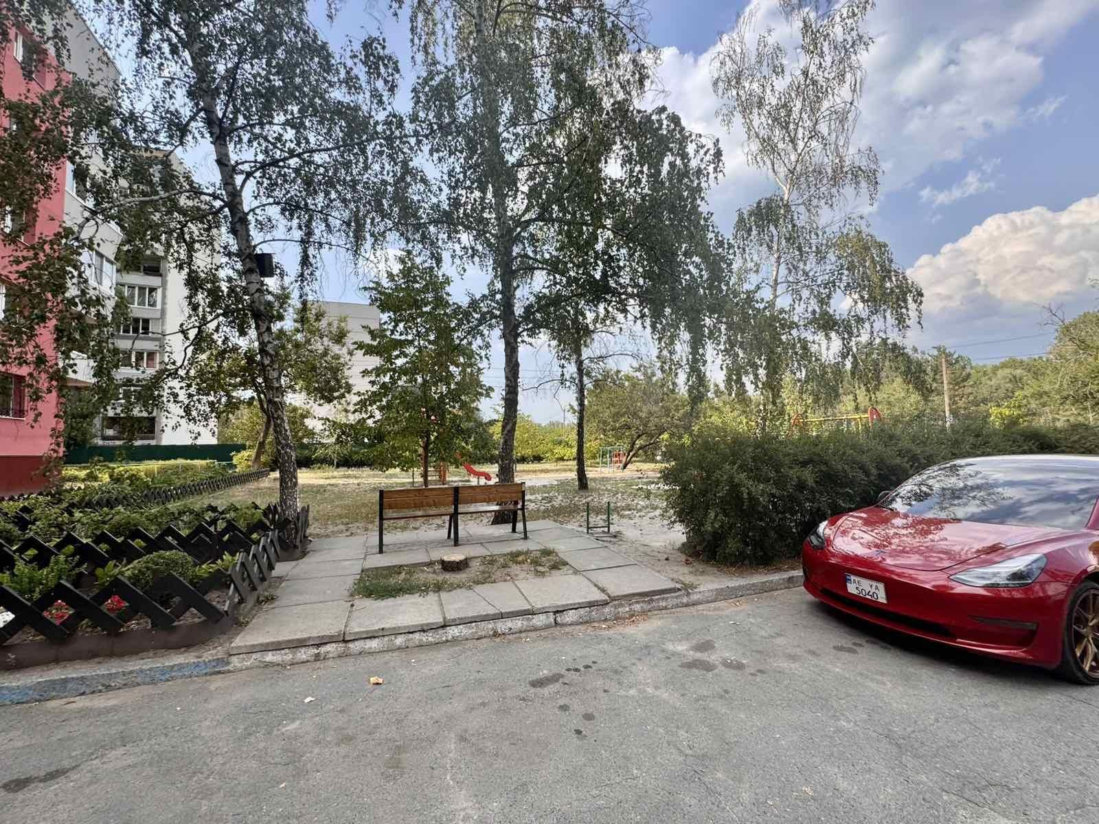 1839166315295863