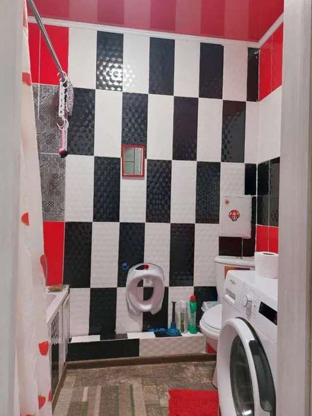 1839507020544863