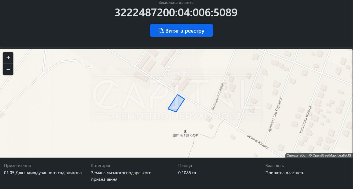 1834439015476864