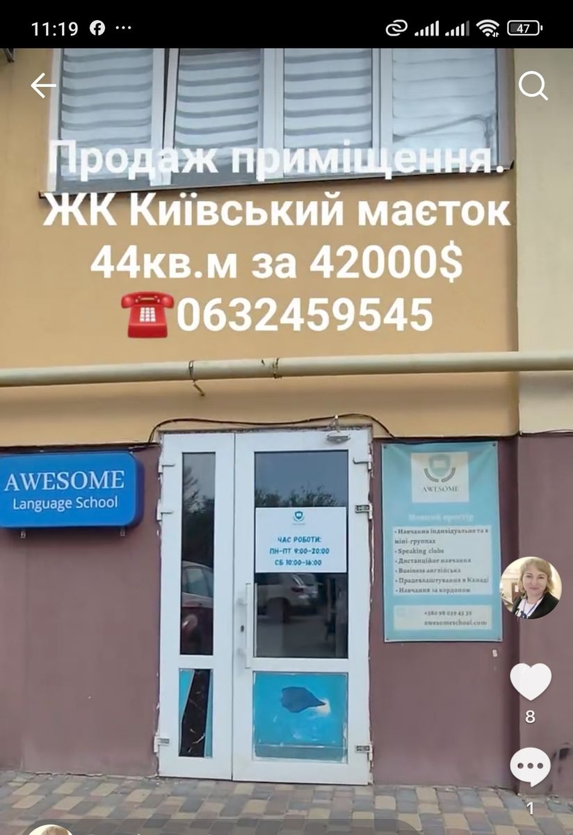 1831539711162865