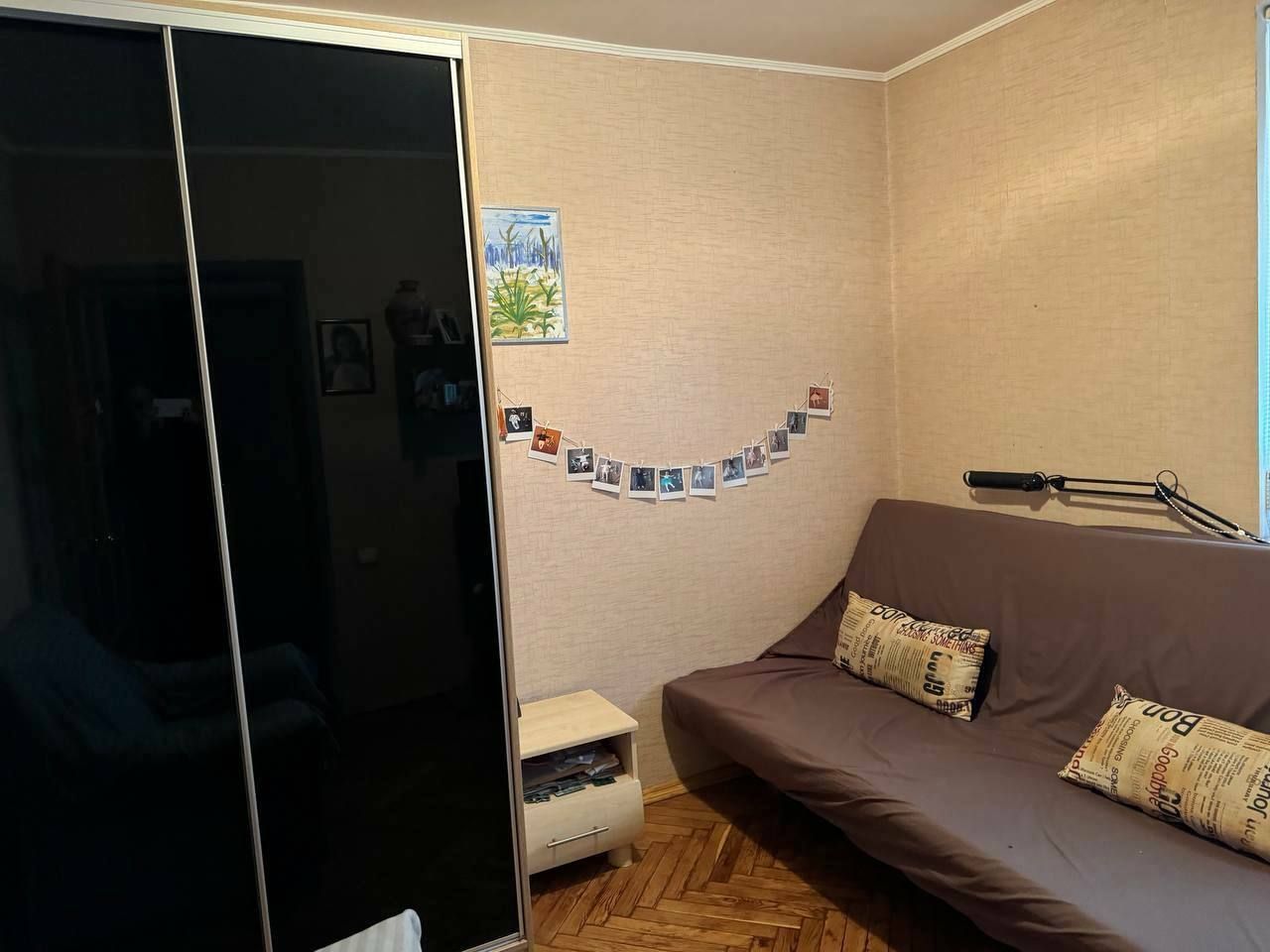 1833546749771865