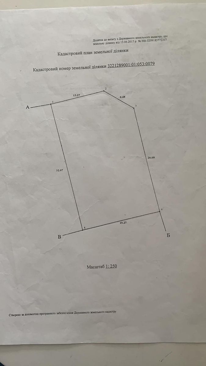 1835737341778865