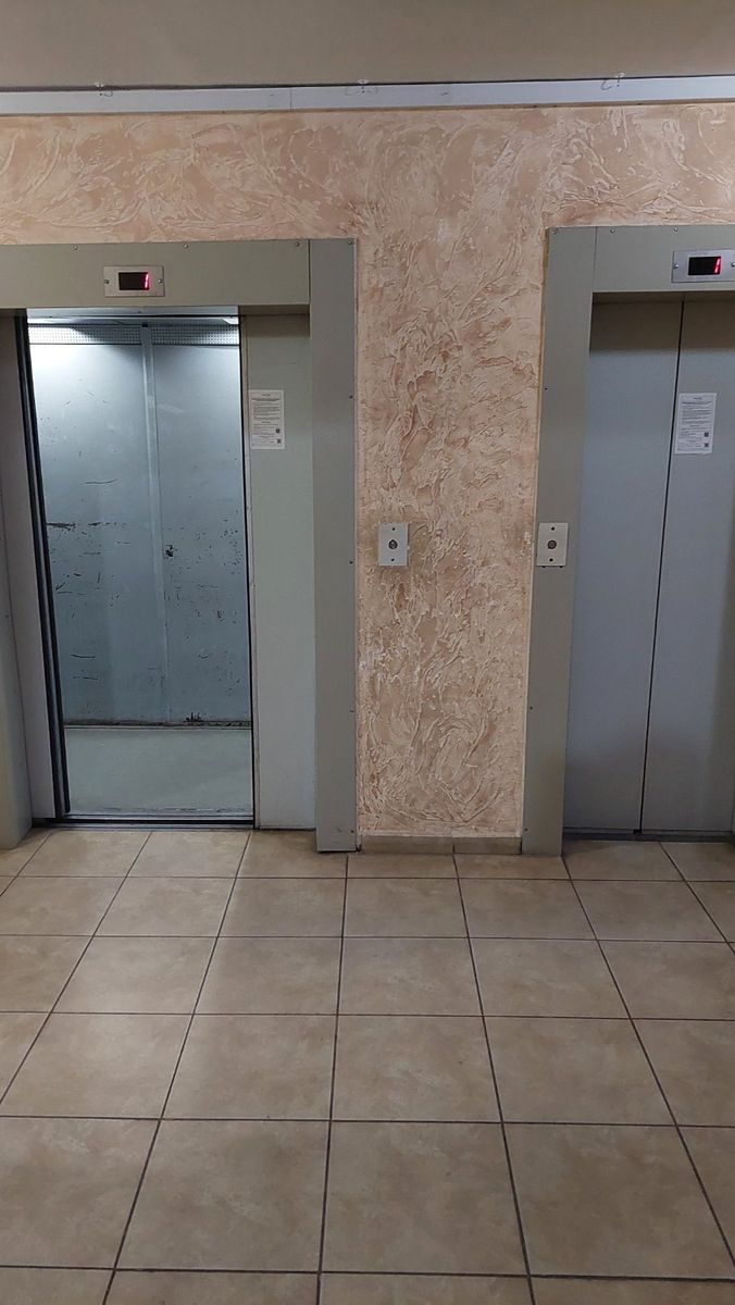 1839167973388865