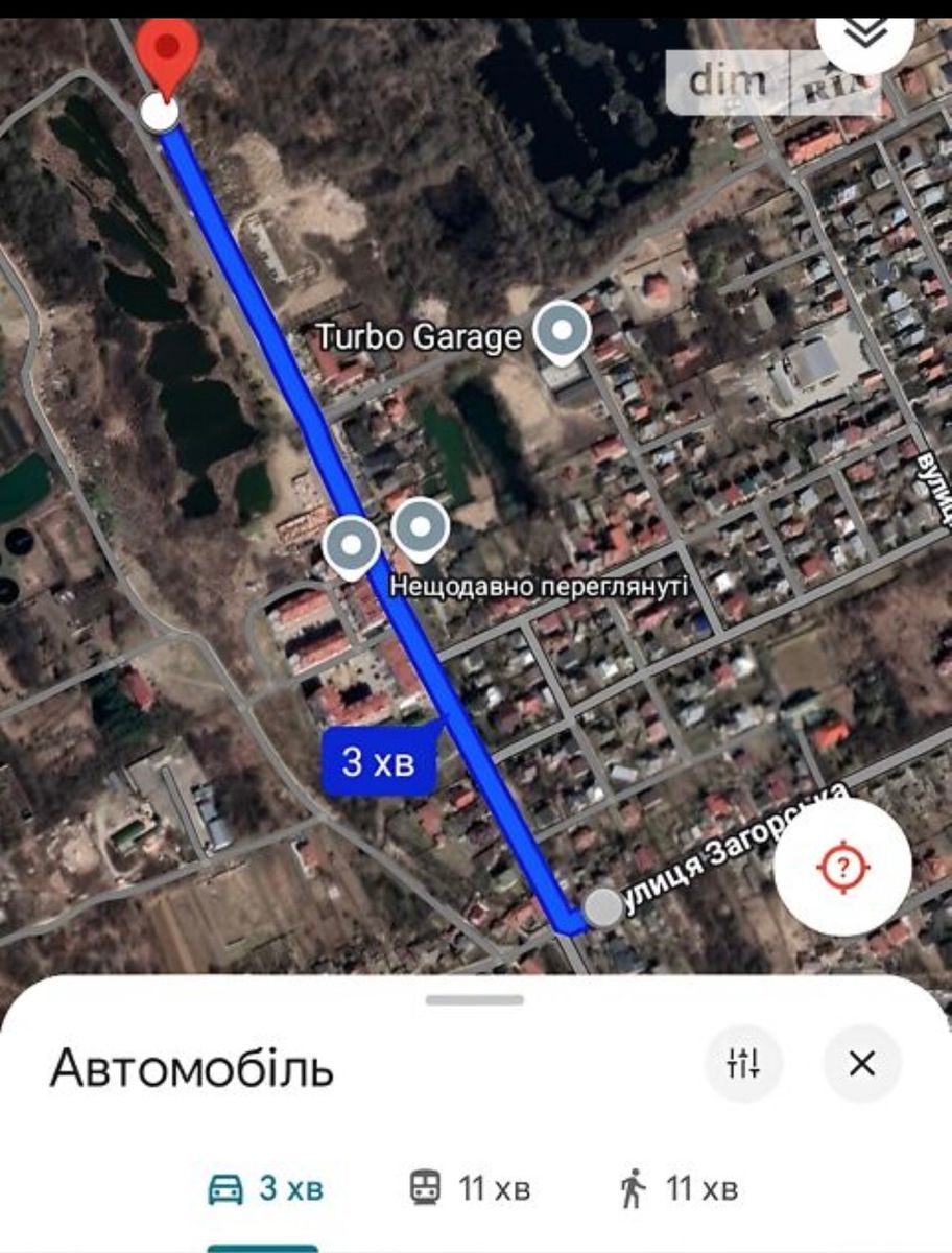 1832582255783866