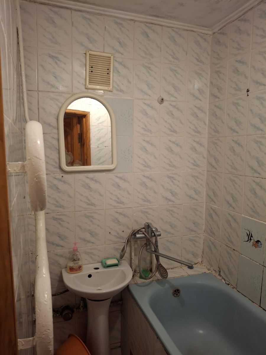 1839800780151866