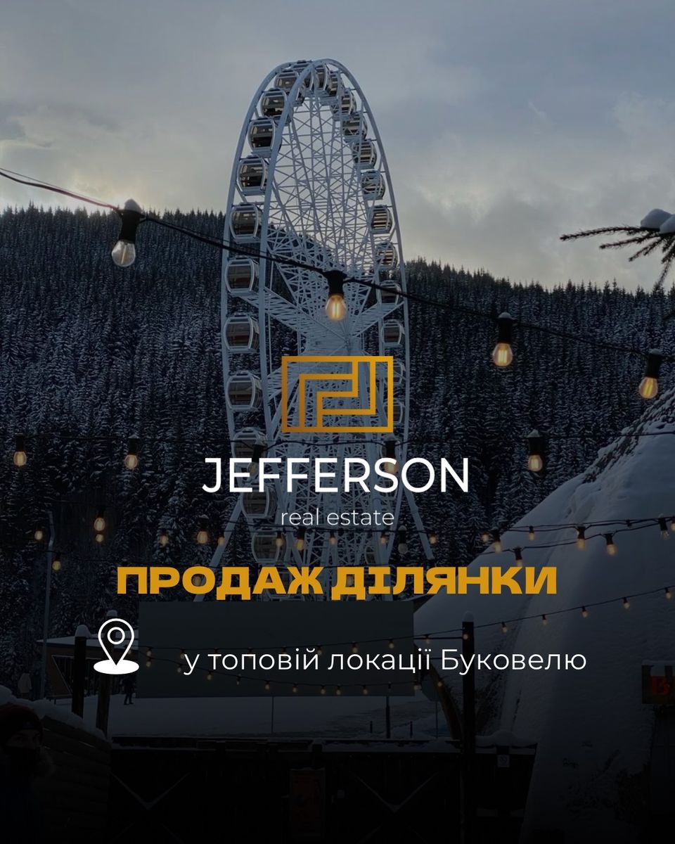 1827204632068867