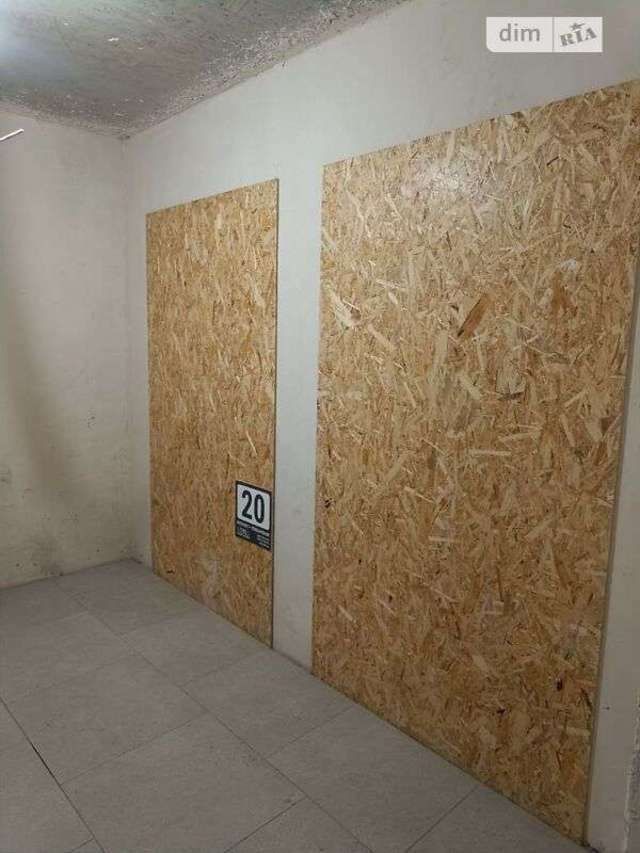 1831538496820867