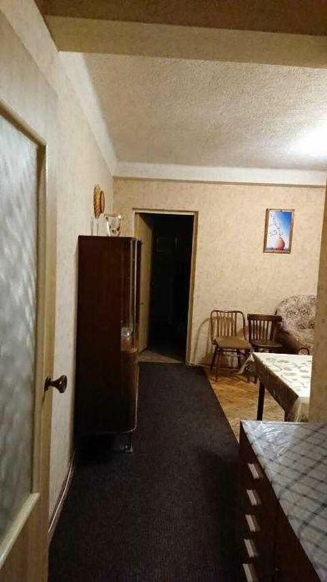 1838781965362867
