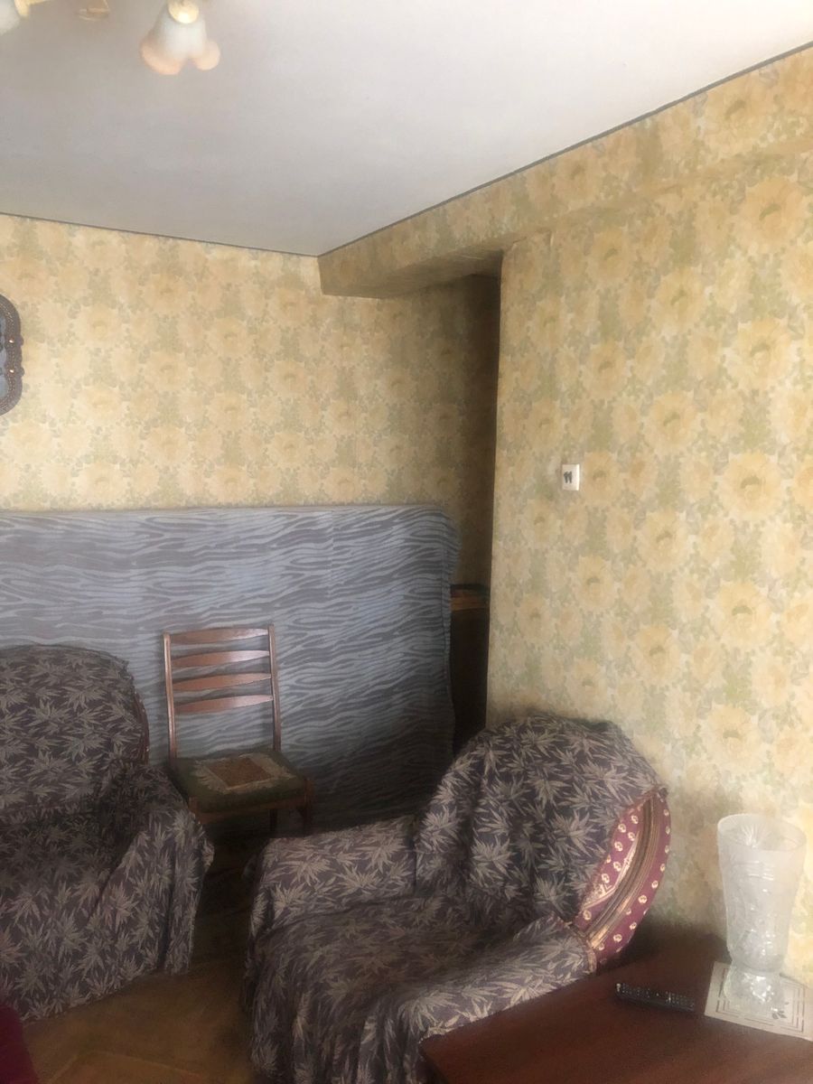 1840994563845867