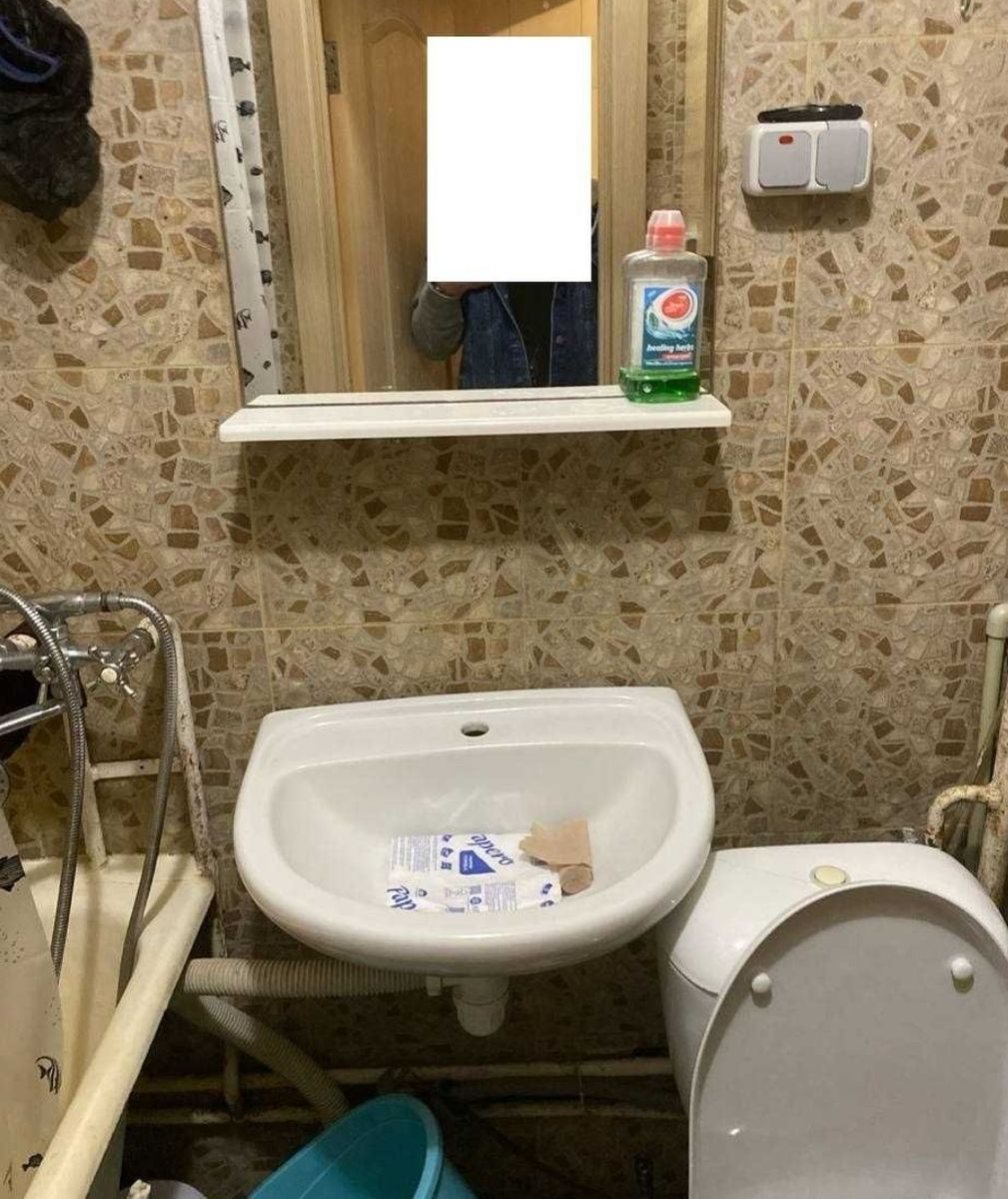 1835266874022868