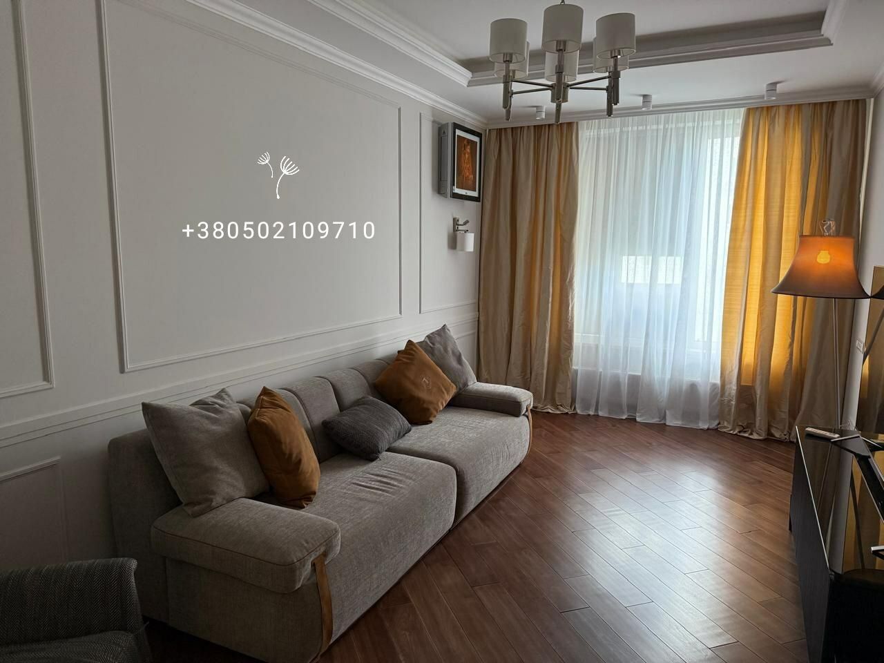 1838518636288869